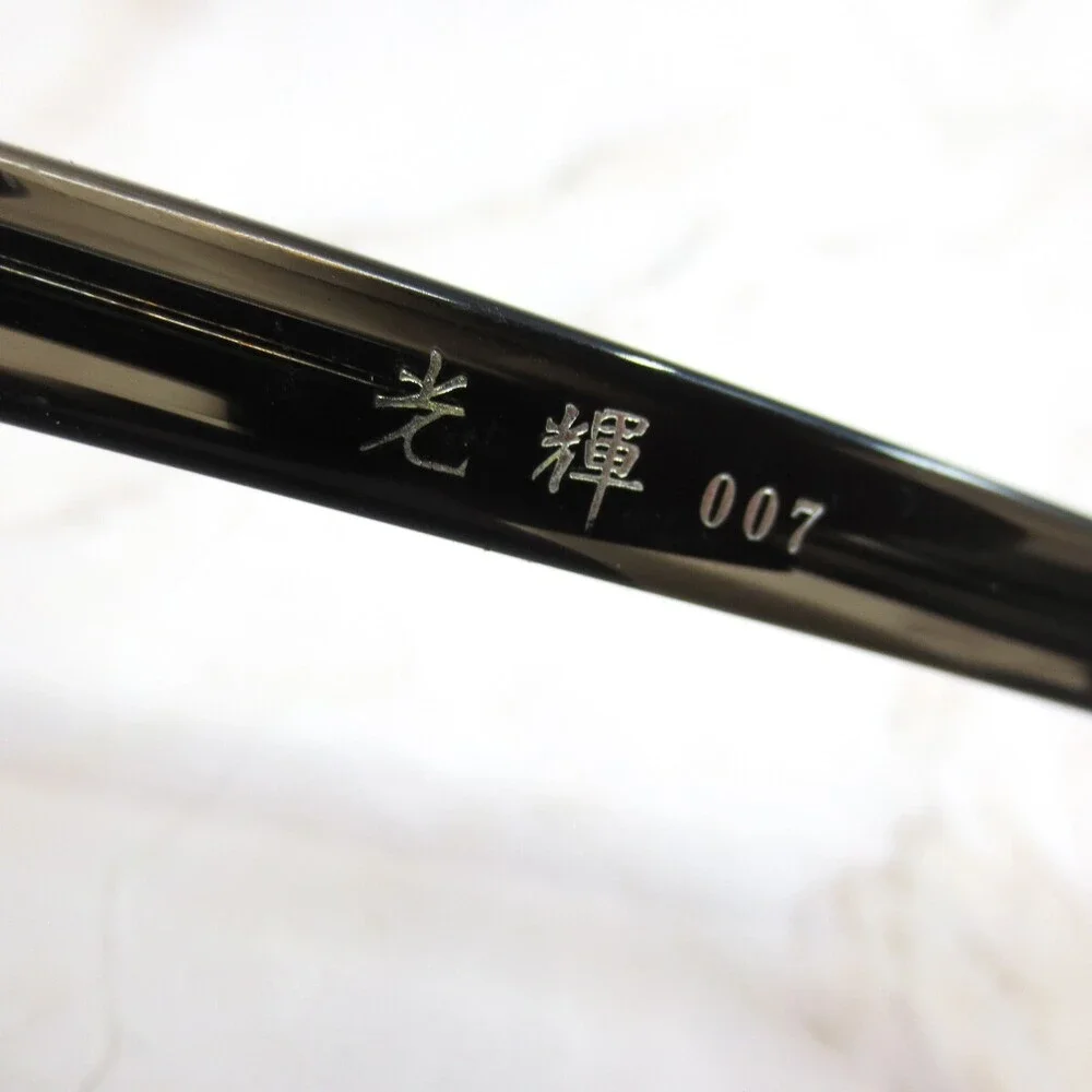 Masunaga Eyeglasses Frame 007 #39 Women's Rectangular Shape Full Rim 17-52-150